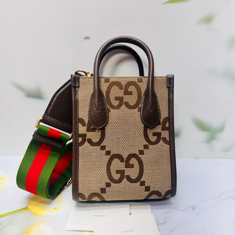 Gucci琴譜包-0