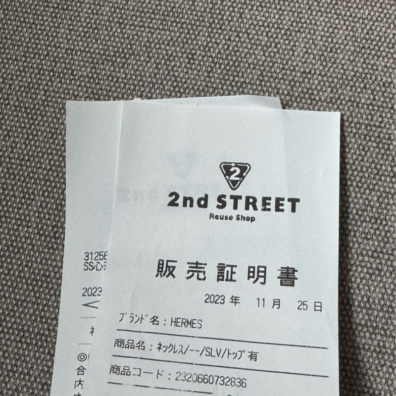 Hermes O’kelly 黑銀項鍊-4