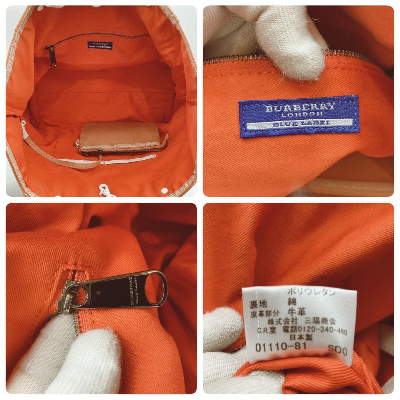 Burberry 巴寶莉稀有品橘色大型子母托特包-7