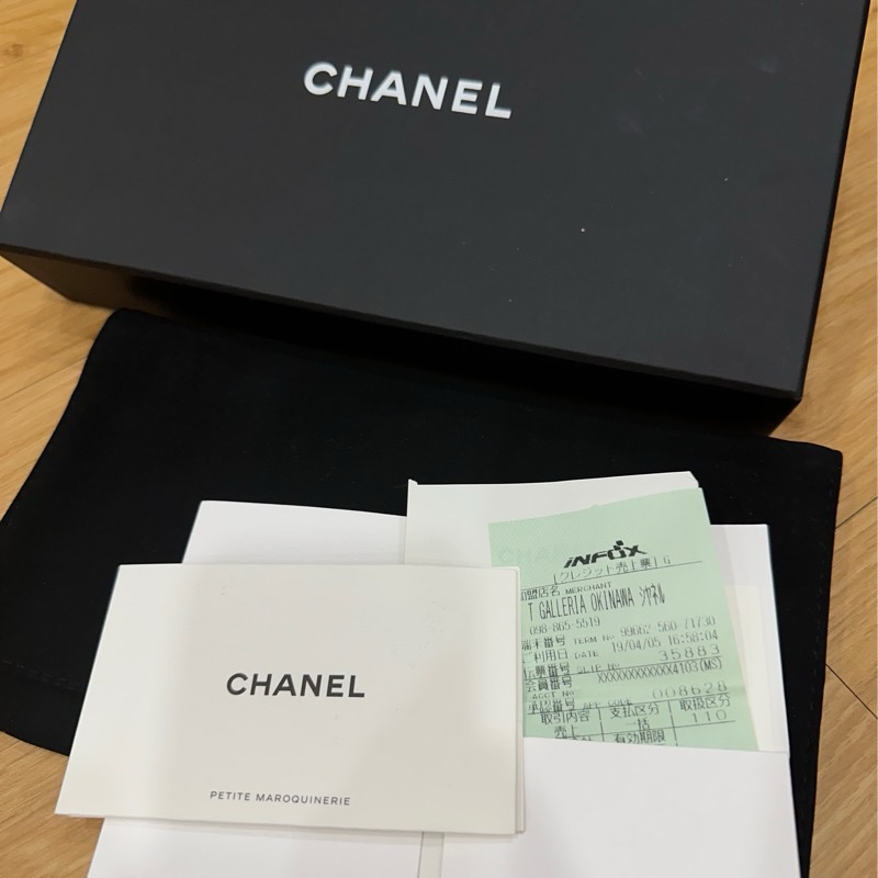🎄冬日質感 聖誕 CHANEL 香奈兒 香檳金 小羊皮 珍珠鏈條 拉鍊長夾 喜歡來議價❤️-36