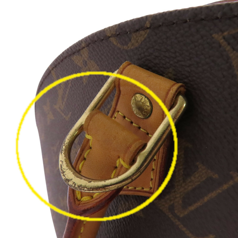 LOUIS VUITTON Monogram Elipse MM金扣手挽袋-15