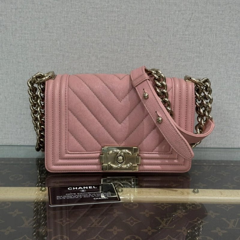 CHANEL 粉金荔枝牛皮V紋小號Leboy肩背斜背包 21*13*8 98新配件塵袋保卡-0