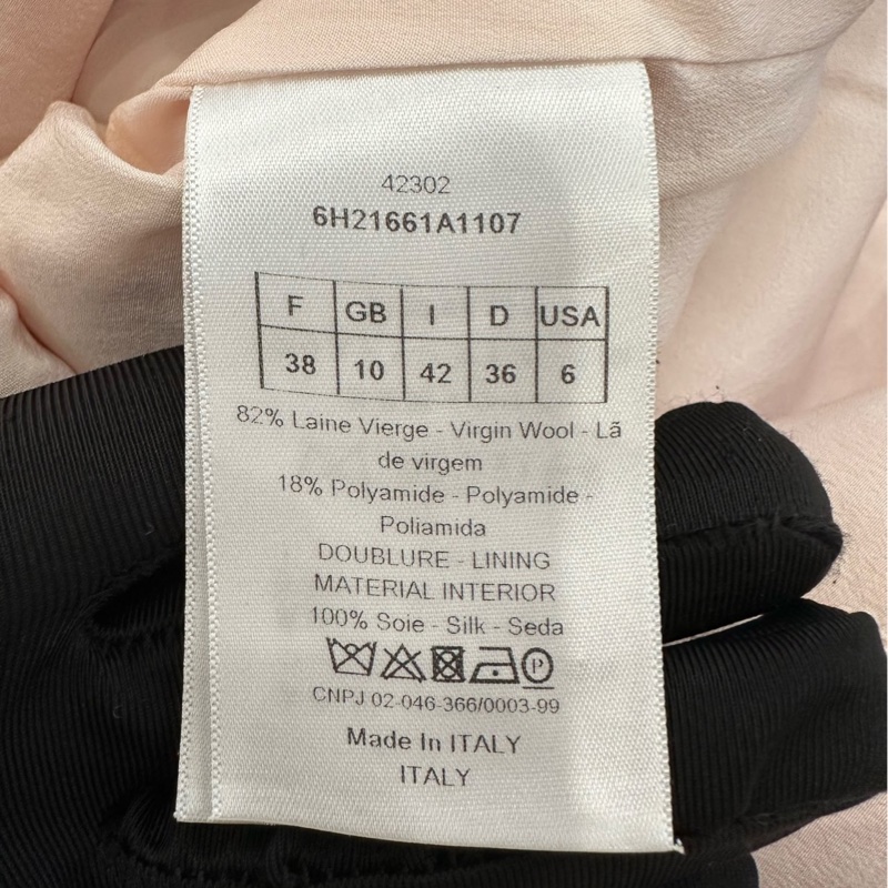 ❤️ Dior 優雅精緻連衣裙-5