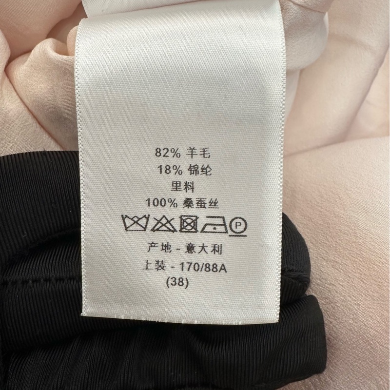 ❤️ Dior 優雅精緻連衣裙-7