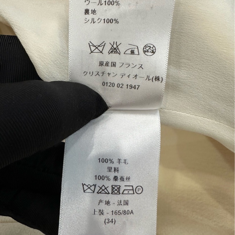 ❤️ Dior 米白色 優雅羊絨大衣-6