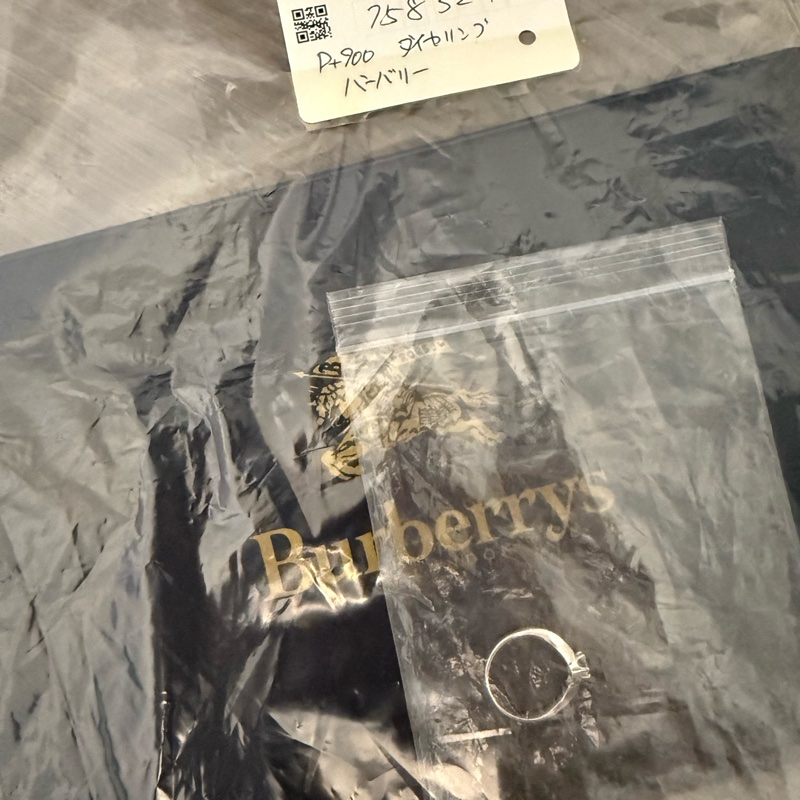 Burberrys 中古鑽石戒指 pt900 0.31ct-8