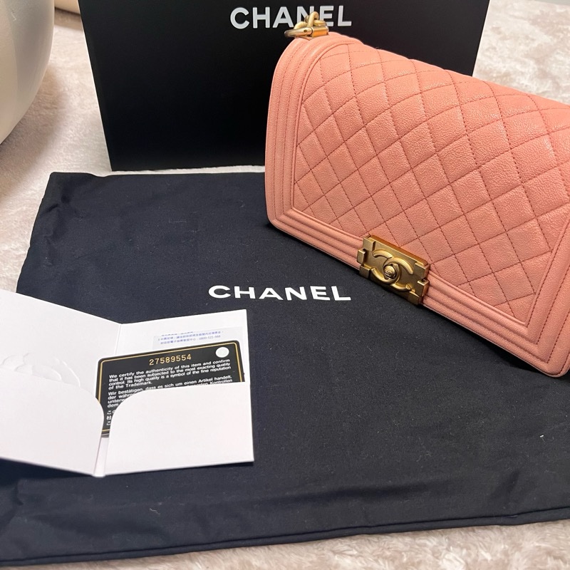 CHANEL leboy 25 中號 粉色 羊皮荔枝紋-18