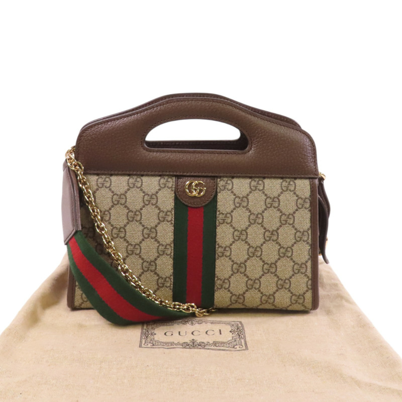 GUCCI 塗層帆布Ophidia金扣手挽肩背兩用袋-9