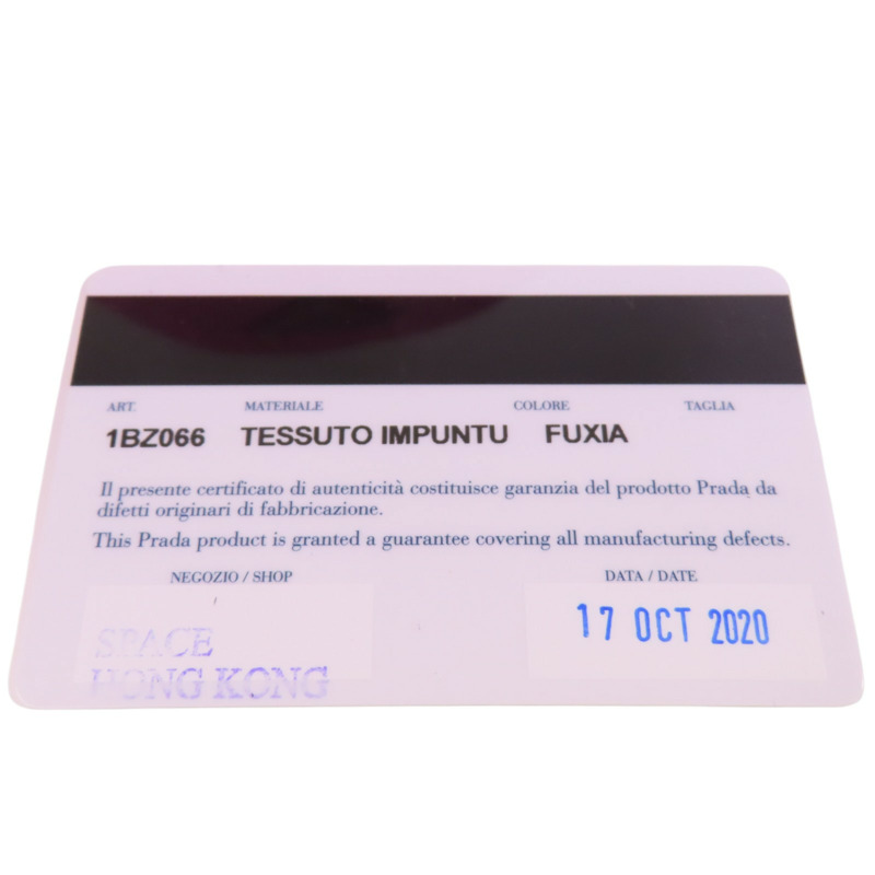 PRADA 尼龍Backpack銀扣背包-8