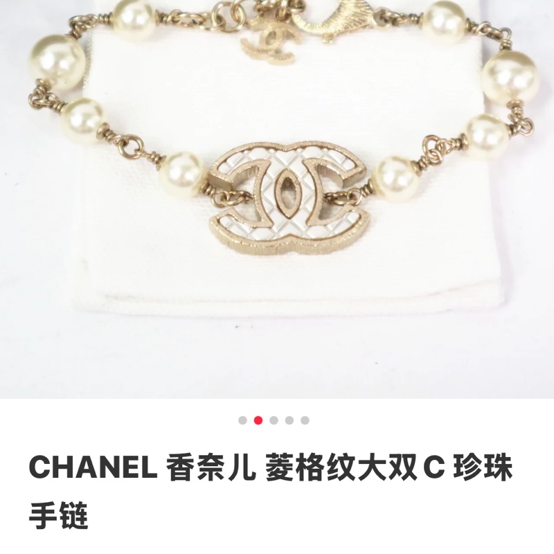 香奈兒手鍊-10