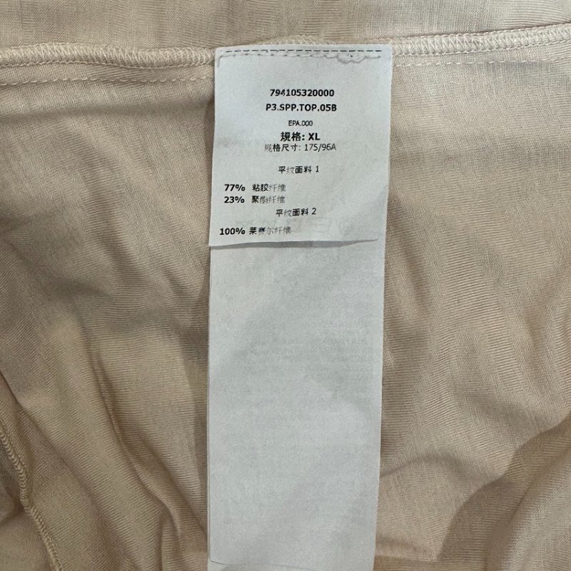 Maxmara Sportmax Code 雪紡短袖上衣 傘型 XL 全新-9