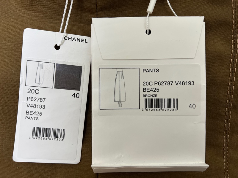 香奈兒20C咖色全新氣球褲（燈籠褲）-5