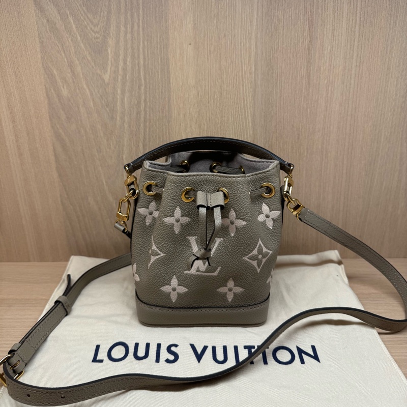 LV 小水桶 nano noe大象灰-0