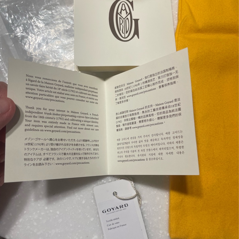 二手99新 goyard水桶包 寶藏水桶包✨質量超輕質感超好👍購於2020年,非常少用,贈內膽-4