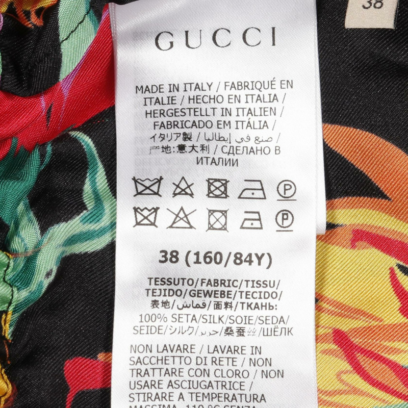 GUCCI x Ken Scott 聯名款花卉連身裙 650508 絲綢黑色多色二手女裝 #38-4