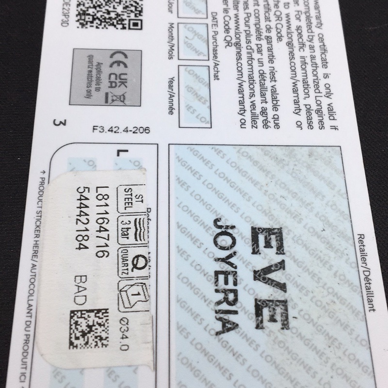 LONGINES月相石英心月女表-17