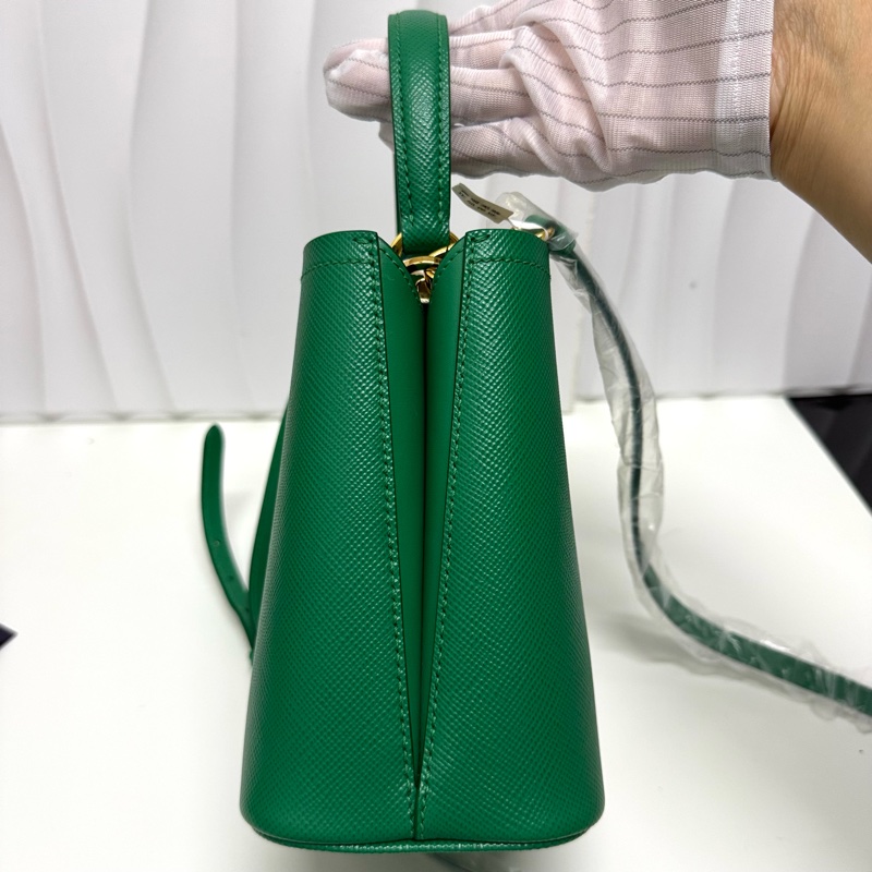 Prada / 普拉達 Panier 系列牛皮手提 綠水桶包-5
