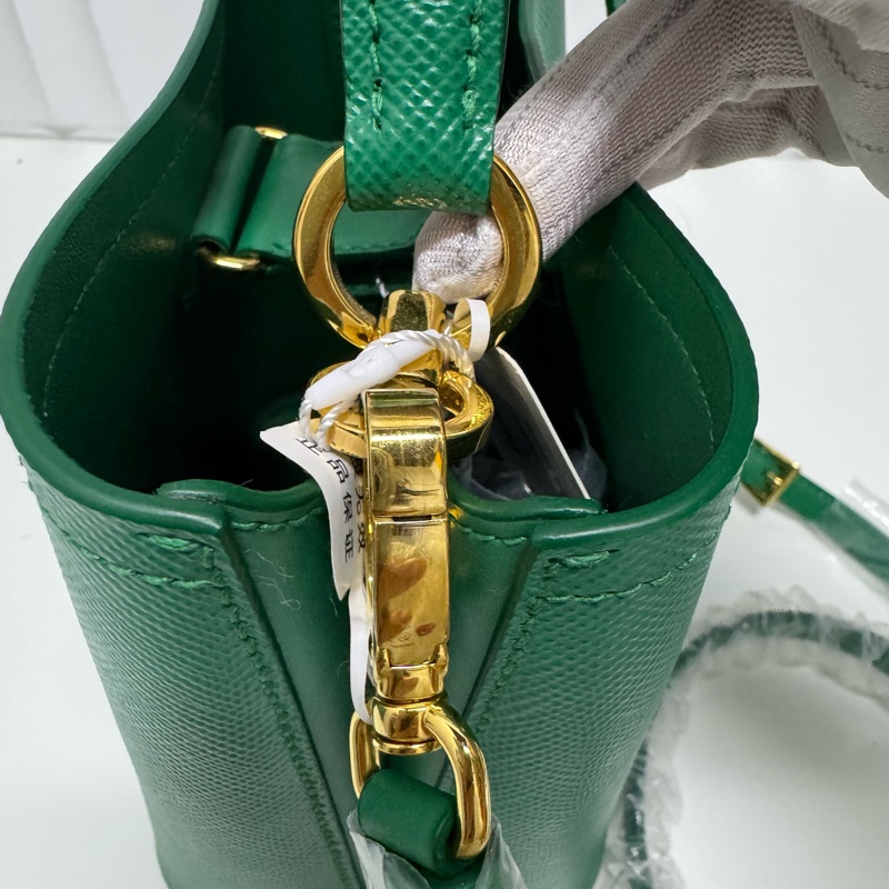 Prada / 普拉達 Panier 系列牛皮手提 綠水桶包-16