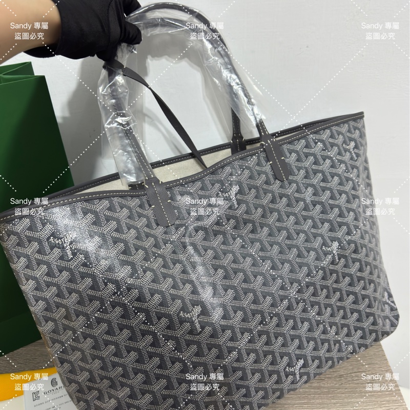 🩶Goyard小號pm 托特包高級灰 全新全配🩶-4