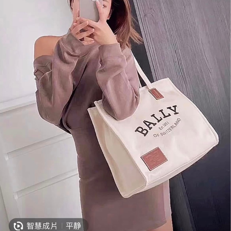 2025 小改款B-a-l-l-y 米白帆布橫式托特包-5