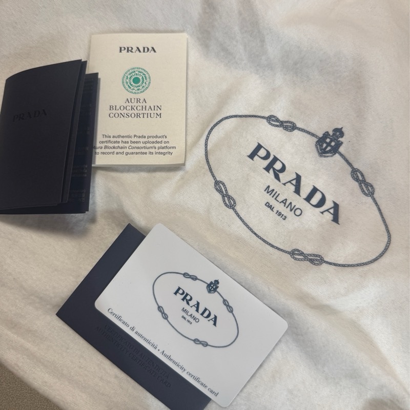 PRADA粉色草編包-6