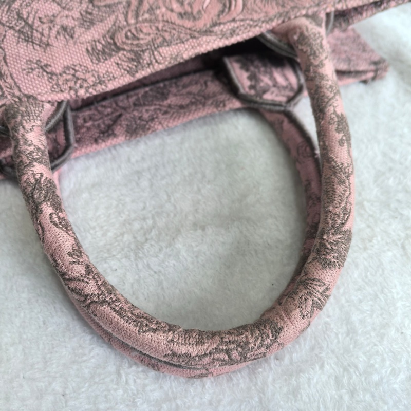Dior 迪奧 book tote 小號 動物刺繡-12