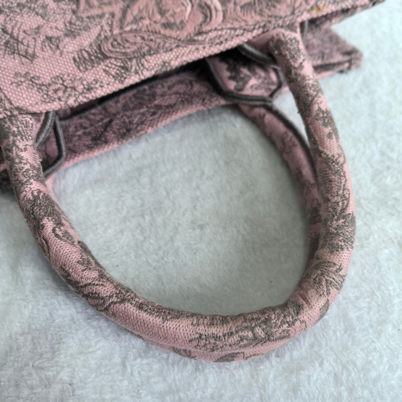 Dior 迪奧 book tote 小號 動物刺繡-13