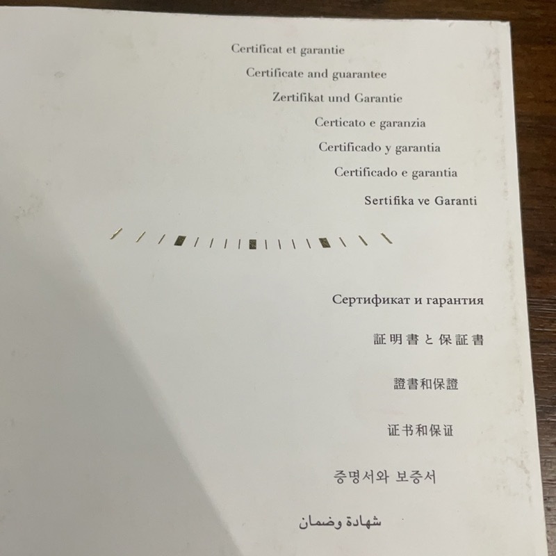 CARTIER 机械表-16