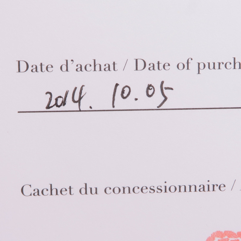 CARTIER Ronde Solo W6701005-12