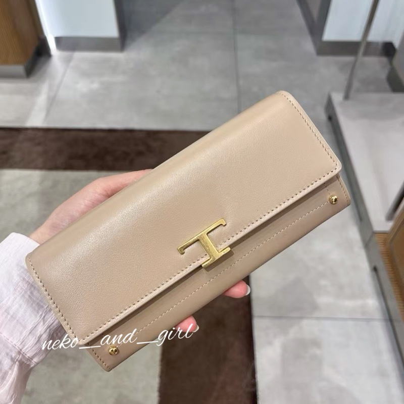台灣現貨❤️ Tod’s 皮革款掀蓋長夾-1