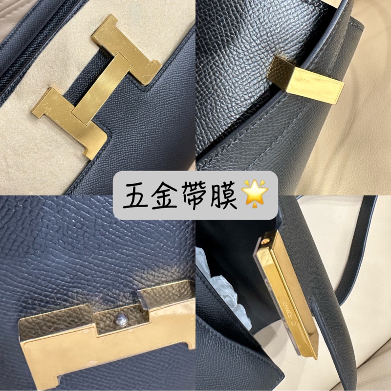 五金帶膜大全配❤️ #愛馬仕 #黑金 #康康24 #epsom皮 #constance 五金帶膜 y刻-21