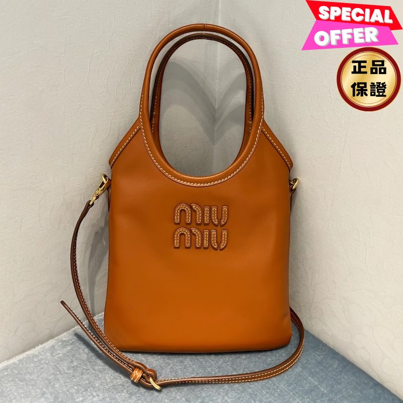 🎉新品好折扣✨Miu Miu 5BA281 迷你 IVY 小牛皮包 棕色/付長肩帶-0