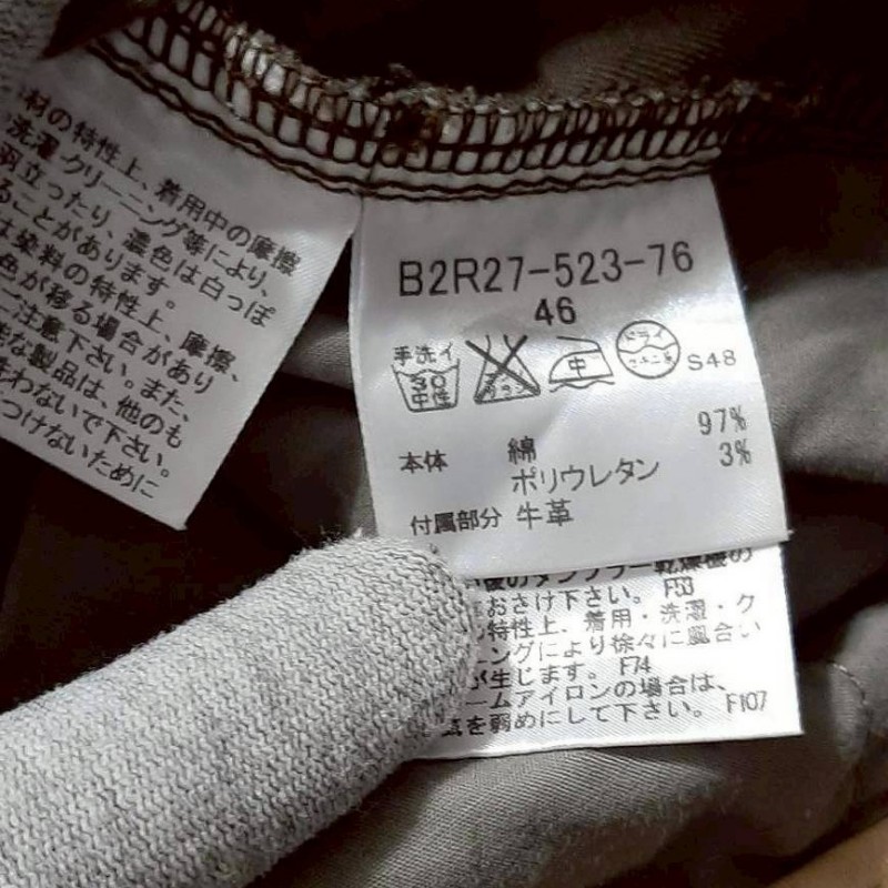 BURBERRY 博柏利 LONDON 男咖啡棕多口袋彈性休閒七分褲46號-7