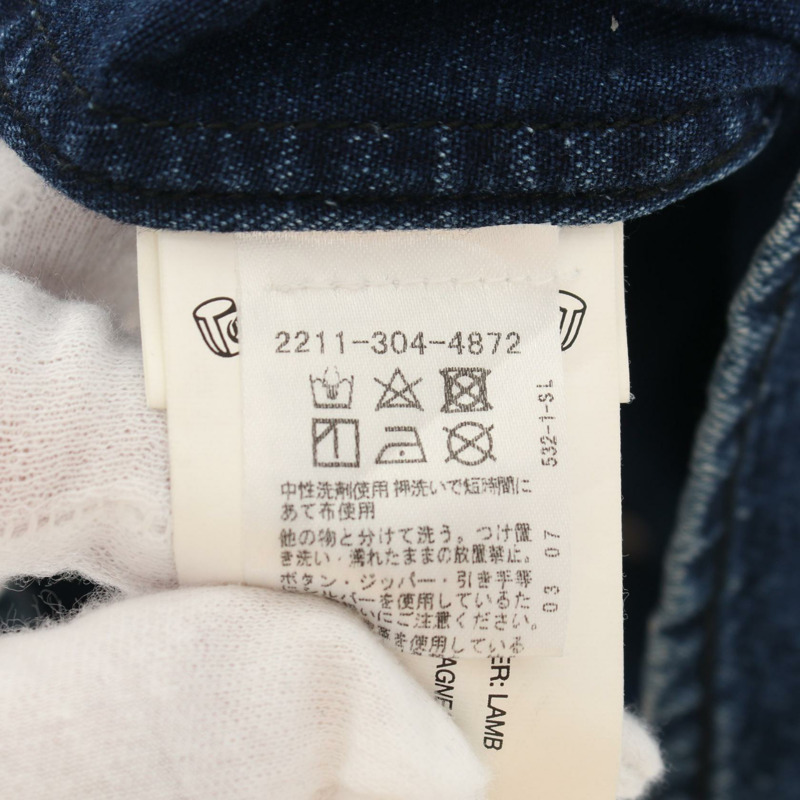 CHROME HEARTS LOOSEENDS L/S 寬鬆款十字繡十字球扣其他上衣棉質海軍藍二手男裝-4