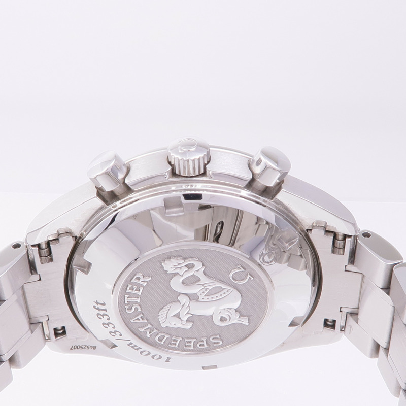 OMEGA Speedmaster Date 3210.51.00-7
