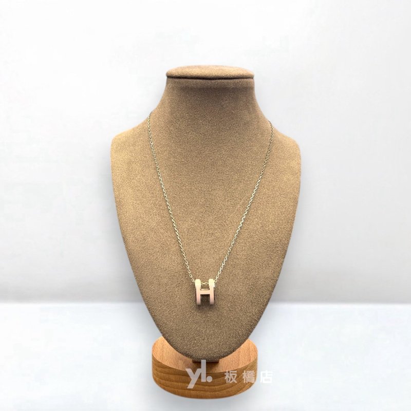 Hermes 85粉色銀簍空POP H項鍊H147991FP85-2