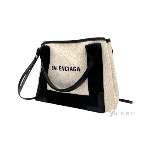 Balenciaga Navy米白帆布小號手提斜背包-2