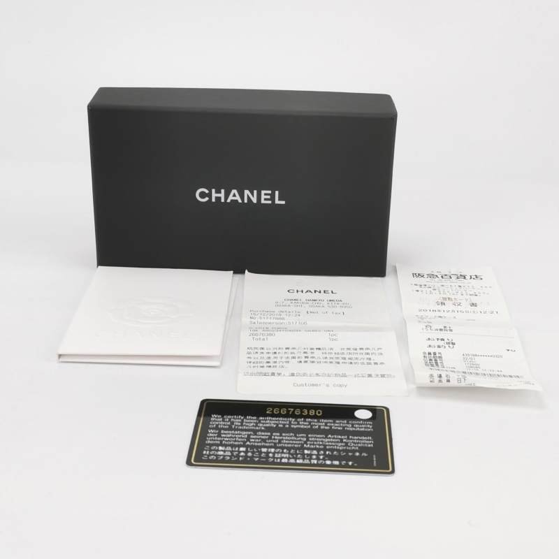 Chanel 2.55 Bag 油蠟皮 純色 菱格 絎縫 長方形旋扣 零錢包-7