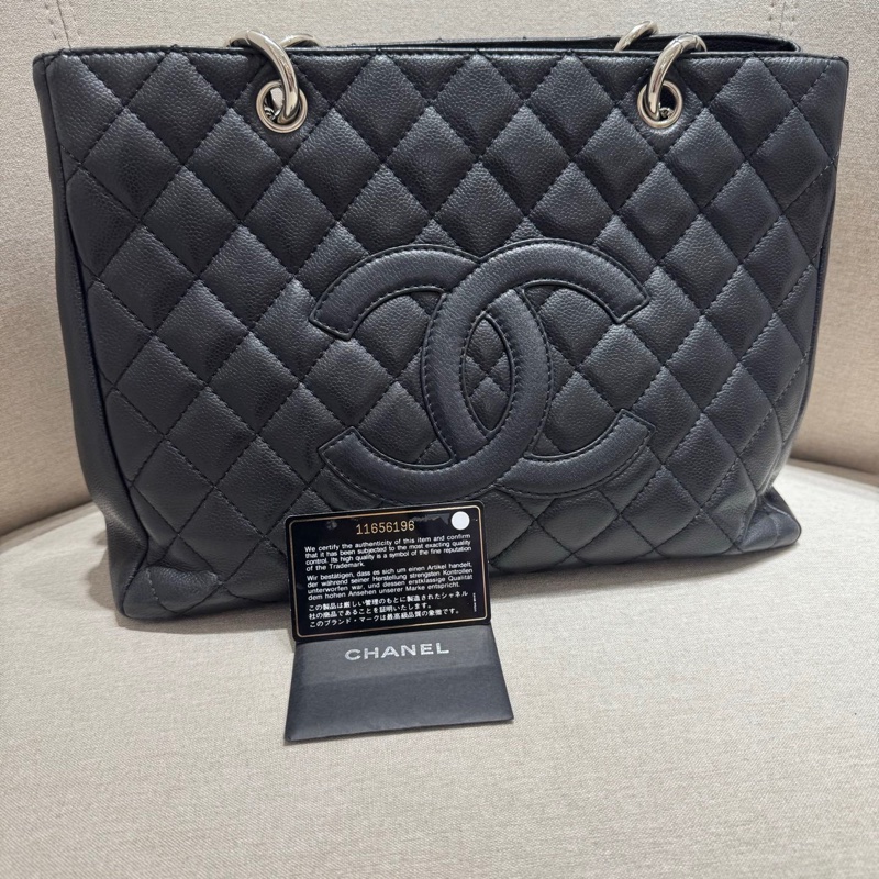 CHANEL GST TOTE-3