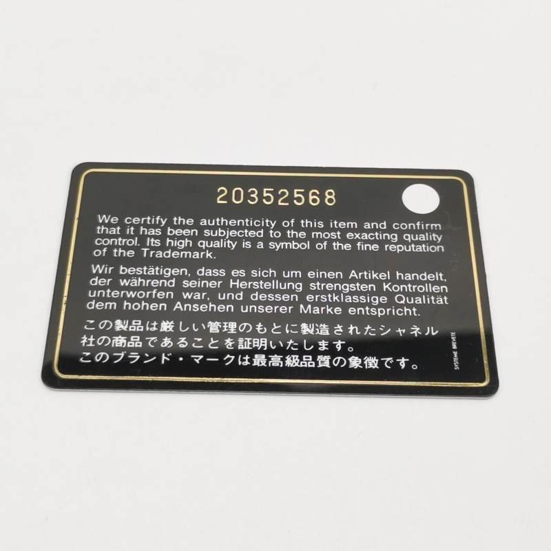 Chanel 磨砂皮 純色 菱格 絎縫 雙C 標識 錢包-7