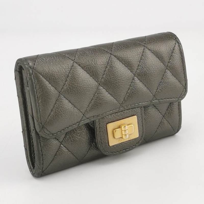 Chanel 2.55 Bag 牛皮 菱格 絎縫 長方形旋扣 零錢包-2