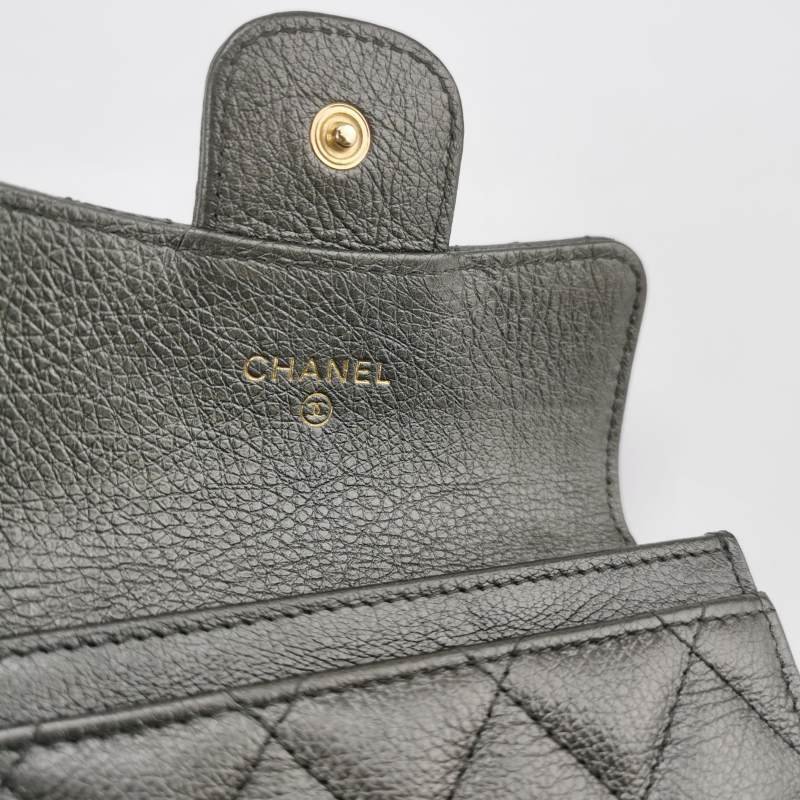 Chanel 2.55 Bag 牛皮 菱格 絎縫 長方形旋扣 零錢包-6