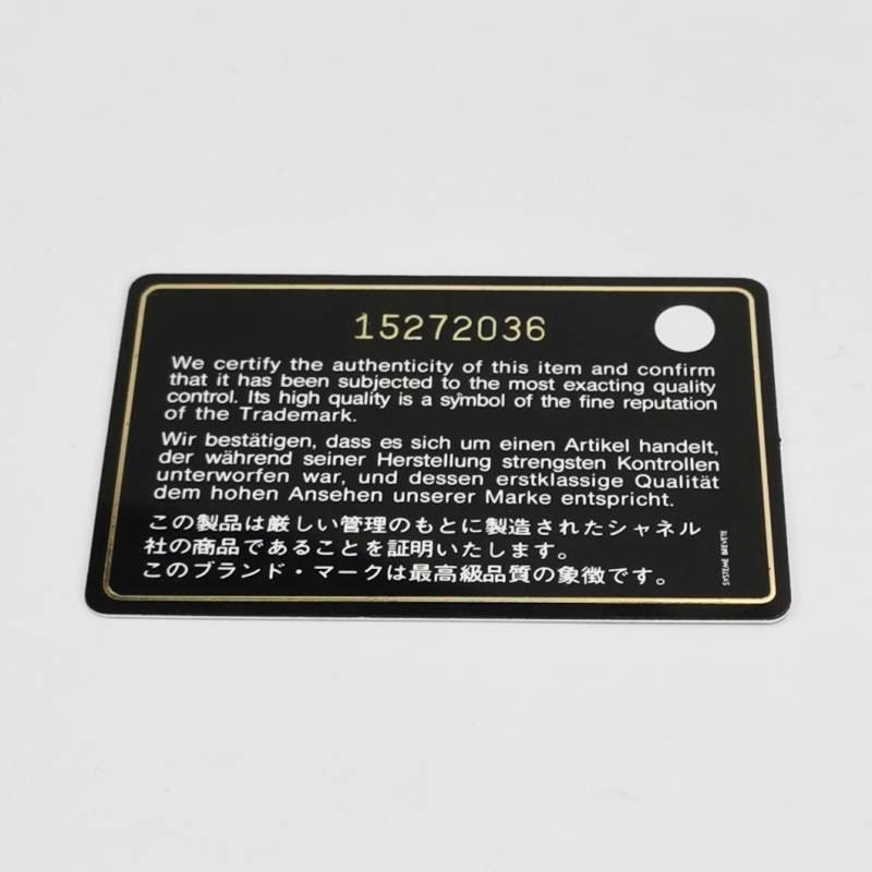 Chanel 油蠟皮 純色 菱格 絎縫 雙C Logo 錢包-7