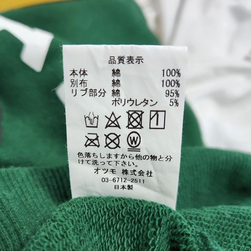 HUMAN MADE 日本品牌 老鷹頭T恤-4