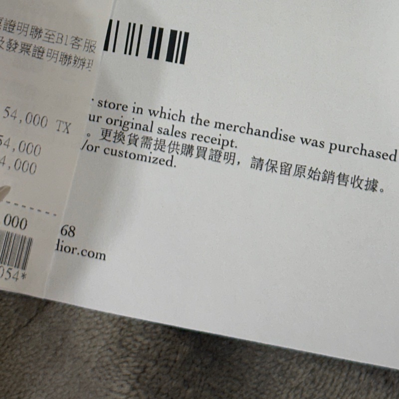 迪奧 Dior WOC三合一 ‼️降價賣‼️價格好談-13