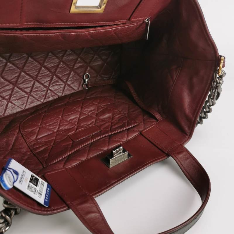 Chanel 牛皮 純色 矩形旋扣 單肩包-6