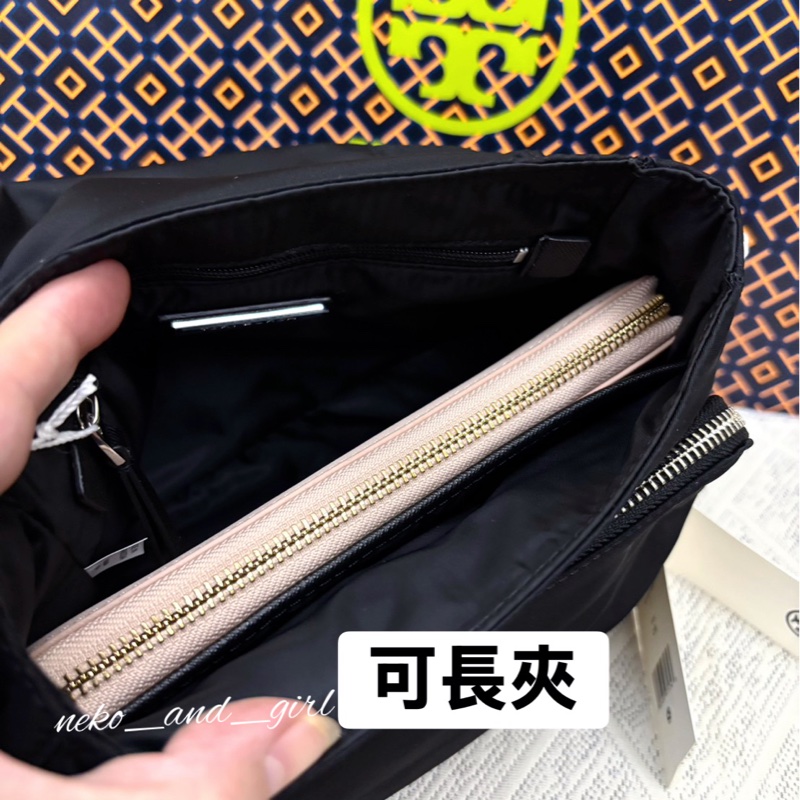 台灣現貨❤️ Tory Burch 專櫃款尼龍郵差包-3