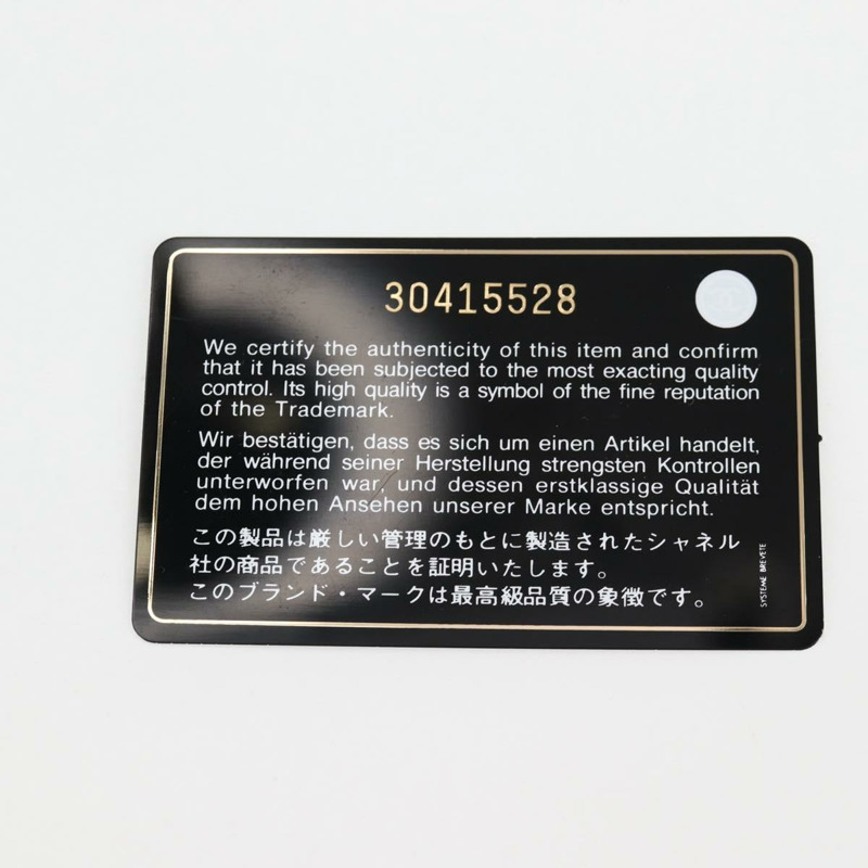 【日本直送】CHANEL 鏈條 Chanel 19 單肩包 小羊皮 金色 銀色 CC 正品 fm4698M-10