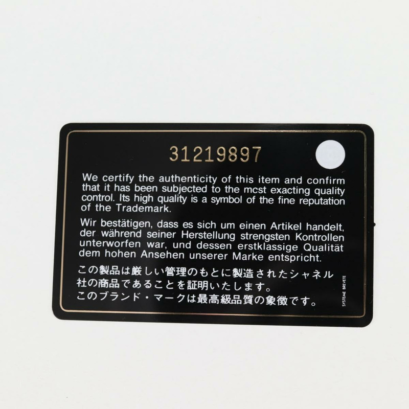 【日本直送】香奈兒 (CHANEL) Matelasse Compact 錢包，羊皮材質，粉紅色，金色雙C標誌，貨號 127761M-10