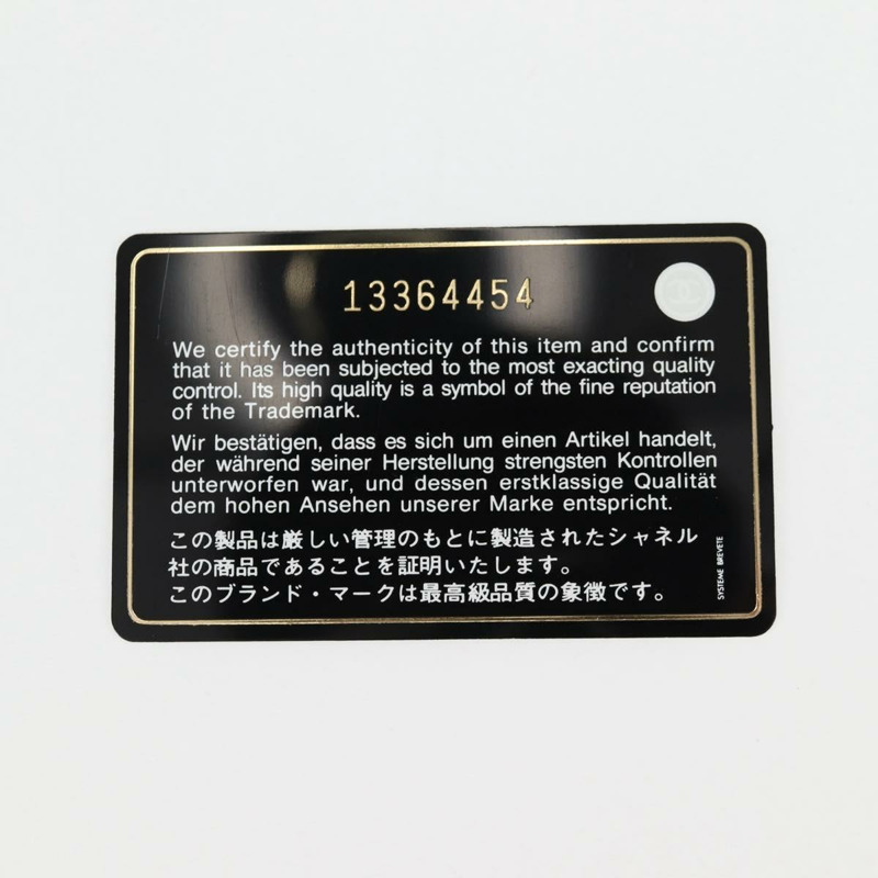 【日本直送】香奈兒山茶花水鑽鏈條配件包,緞面黑色,CC標誌,貨號128040V-10
